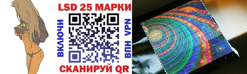где можно купить наркотик  Протвино  Марки NBOMe 1,8мг 